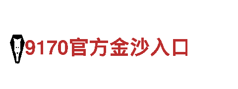 玩转创意，选择博冠体育app游戏广告公司！